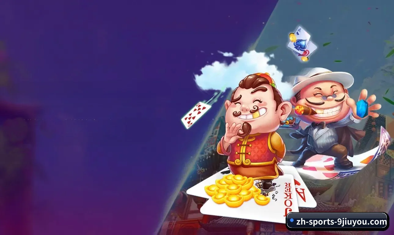 持续创新 - 布局下一代休闲娱乐生态,持续引领行业创新发展。